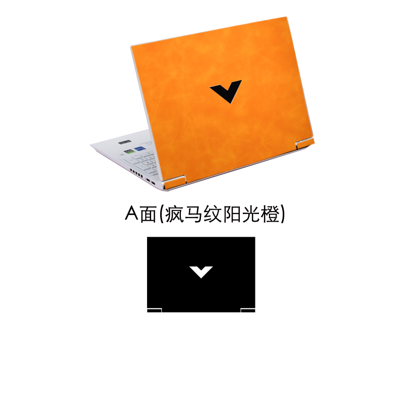 Leather Sticker Skin Cover Gua - Victus Laptop Accessories 리뷰 및 가격