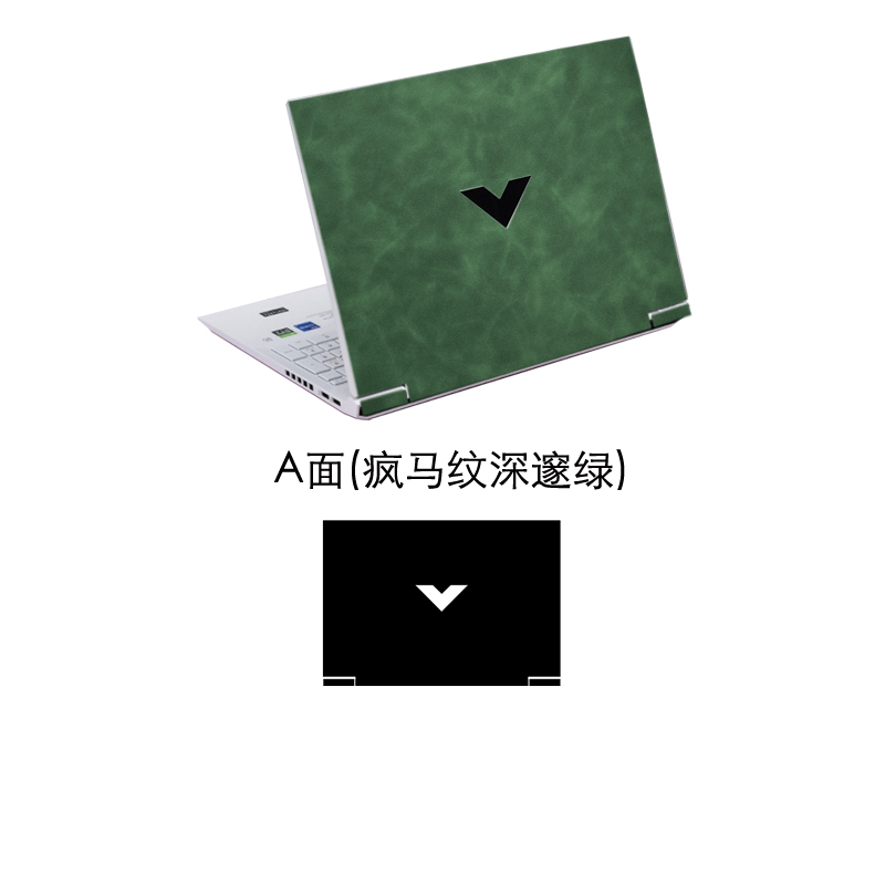Leather Sticker Skin Cover Gua - Victus Laptop Accessories 리뷰 및 가격