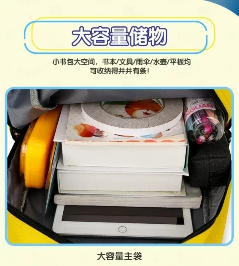 Steal A Brainrot SchoolBag Boy - Laptop Accessories Girls 리뷰 및 가격