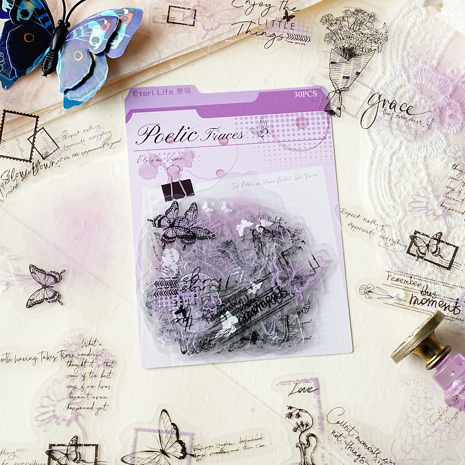 Etori Life Dancing Purple Butt - Laptop Accessories Bag 리뷰 및 가격