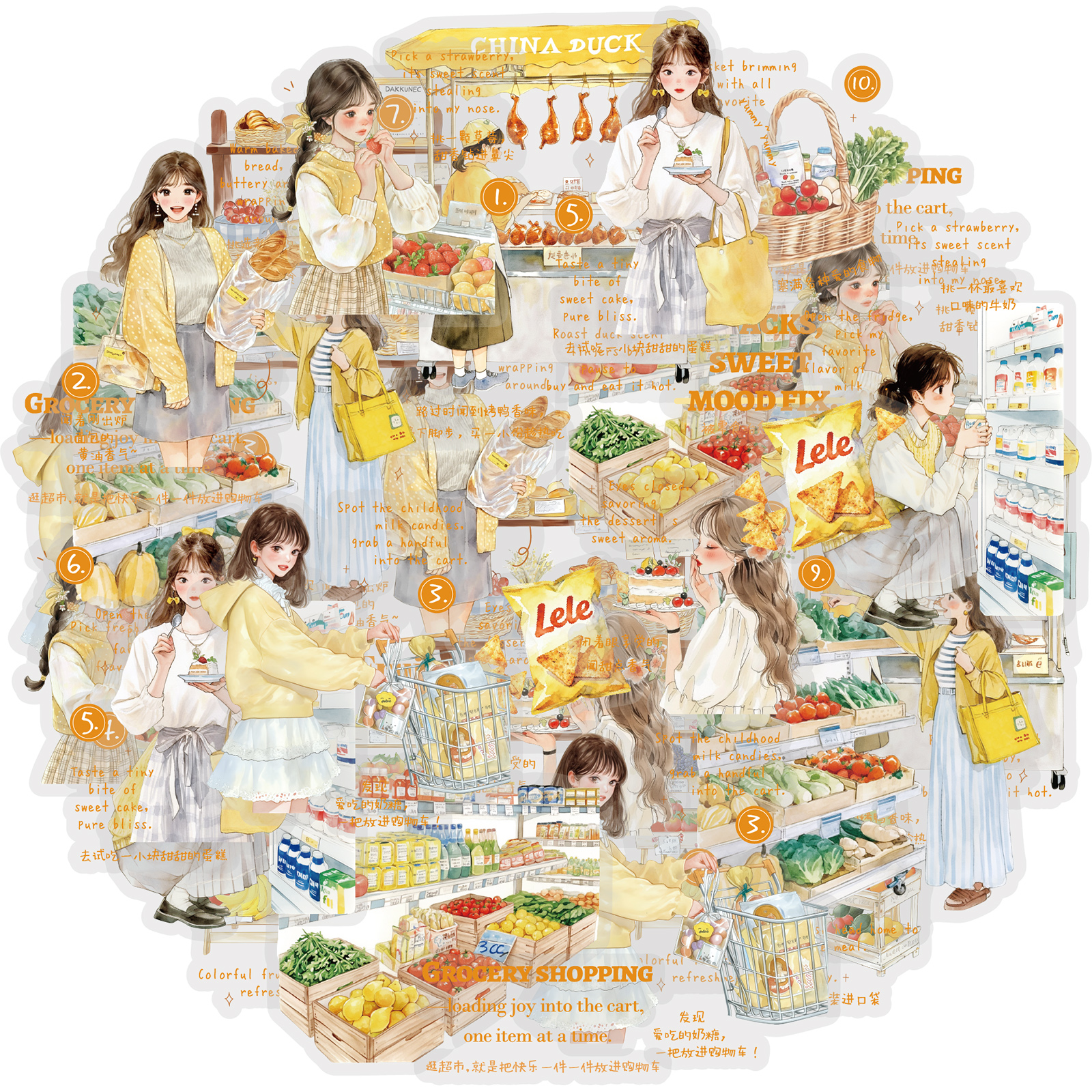 Etori Life 15Pcs Healing Serie - Laptop Accessories Bag 리뷰 및 가격
