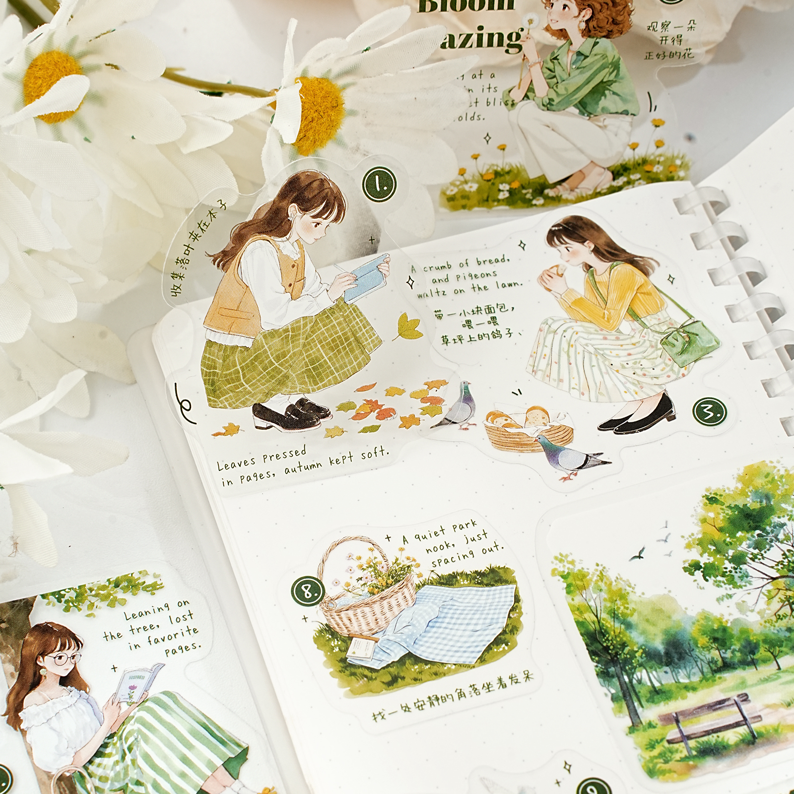 Etori Life Healing-Themed Arti - Laptop Accessories Girls 리뷰 및 가격