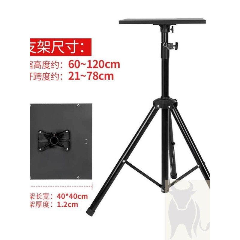 Height Adjustable Laptop Stand - Laptop Accessories Holder 리뷰 및 가격
