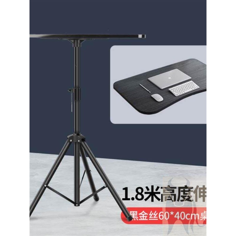 Height Adjustable Laptop Stand - Laptop Accessories Holder 리뷰 및 가격