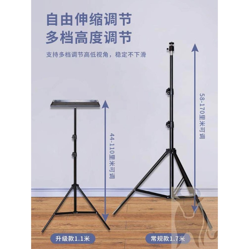 Height Adjustable Laptop Stand - Laptop Accessories Holder 리뷰 및 가격